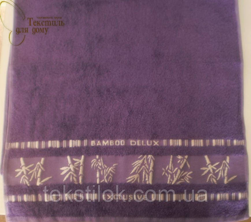 Рушник 70*140, 450 г/м2,16/1 фіолетовий., фото 1