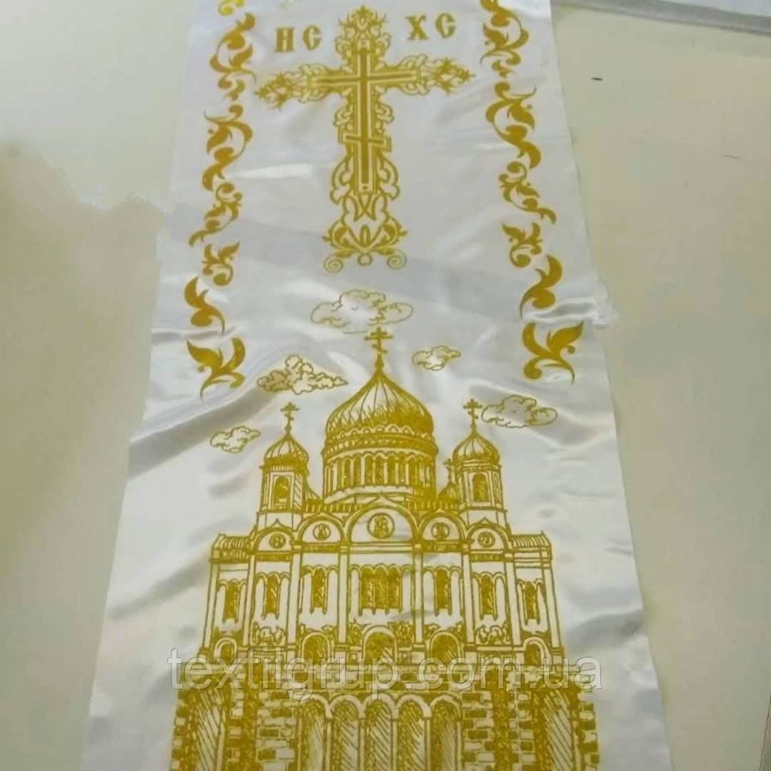 Промінь-покривало ритуалове атласне "Храм"