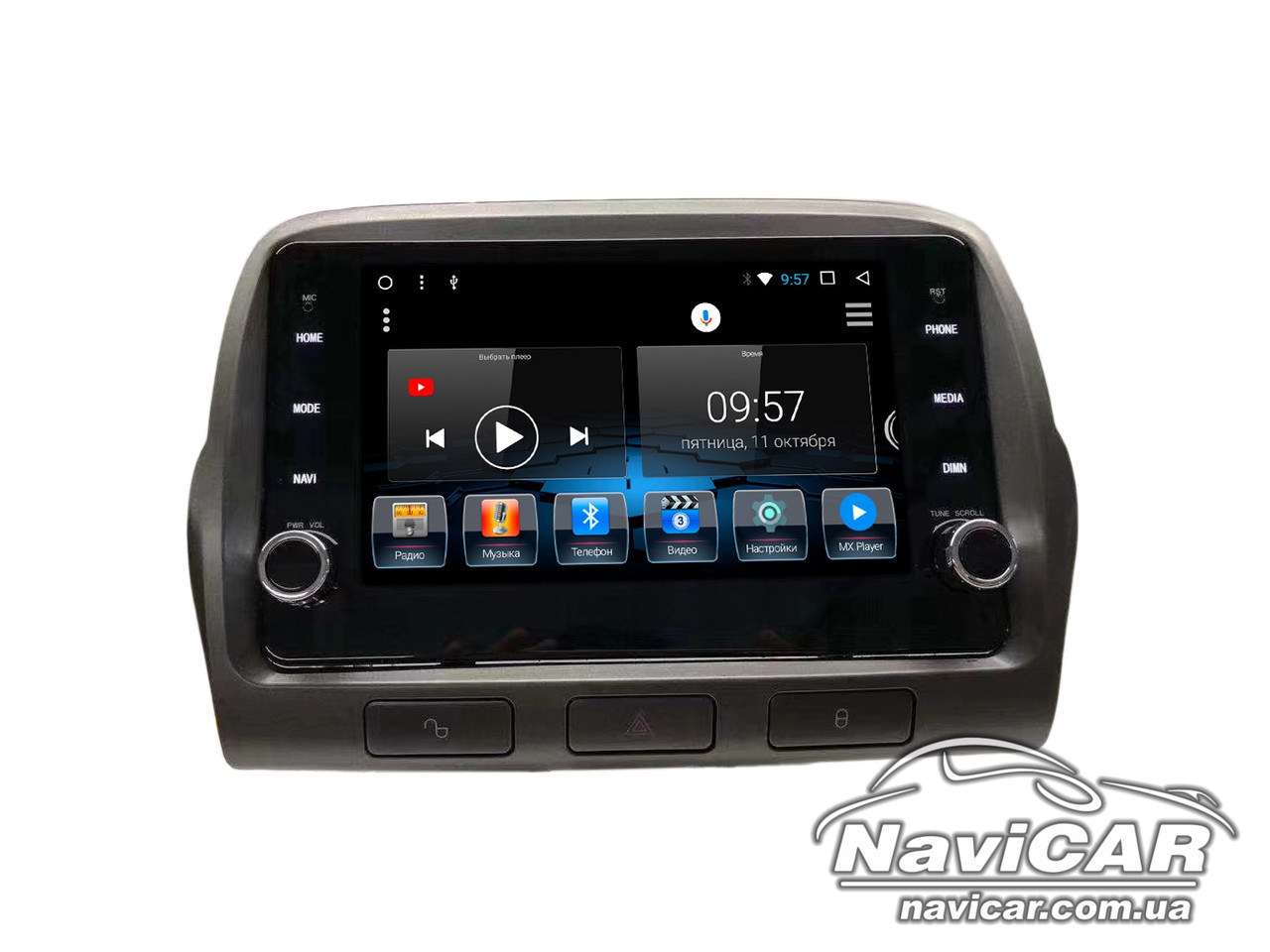 Штатна магнітола для Chevrolet Camaro на Android