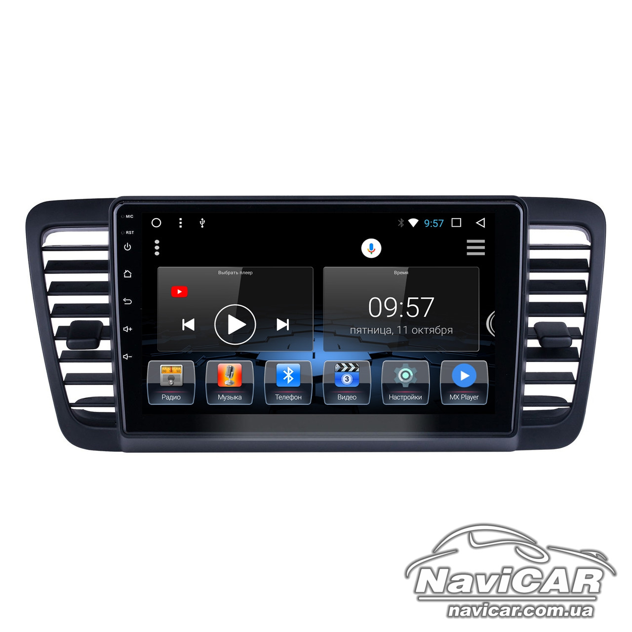 Штатна магнітола для Subaru Legacy Outback 2004-2009 на Android