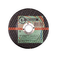 Круг абразивний зачисний для металу 125*6*22 M-Line (Запоріжжя)