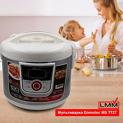Мультиварка Domotec MS7727, 5л 12 програм,1500 Вт, пароварка,рисоварка