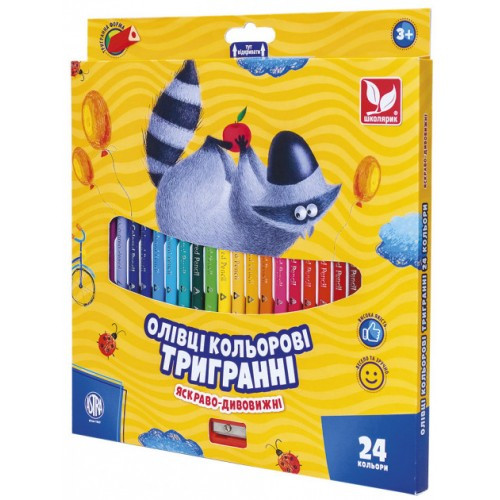 Олівці кольорові тригранні зі стругачкою Школярик 24 кольори 24 шт (312110003-UA), фото 1