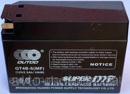 Акумулятор гелевий YT4B-5 (MF) 12V 2.3 Ah/10HR 110x85x38 OUTDO (Сузукі/Ямаха)