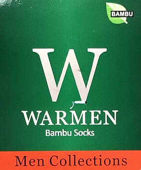 WARMEN - чоловічі з сіткою