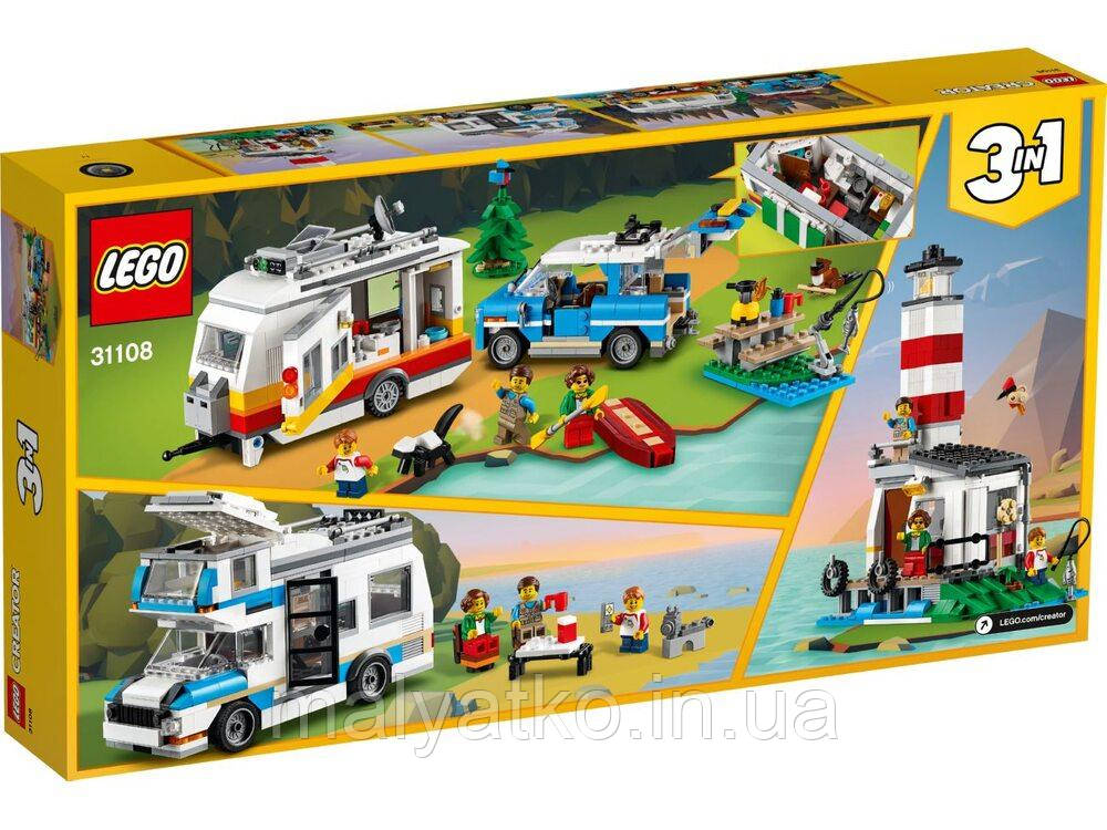 Лего Lego Creator Відпустку в будинку на колесах 31108 Caravan Family Holiday