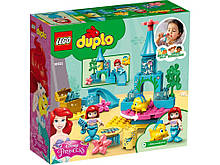 Lego Duplo Підводний замок Аріель 10922