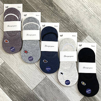 Підслідники чоловічі бавовна Шугуан з силіконовою п'ятою, 40-45 розмір, асорті, 8018-1