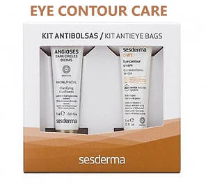 Eye Contour Care - Лінія для догляду за контуром очей