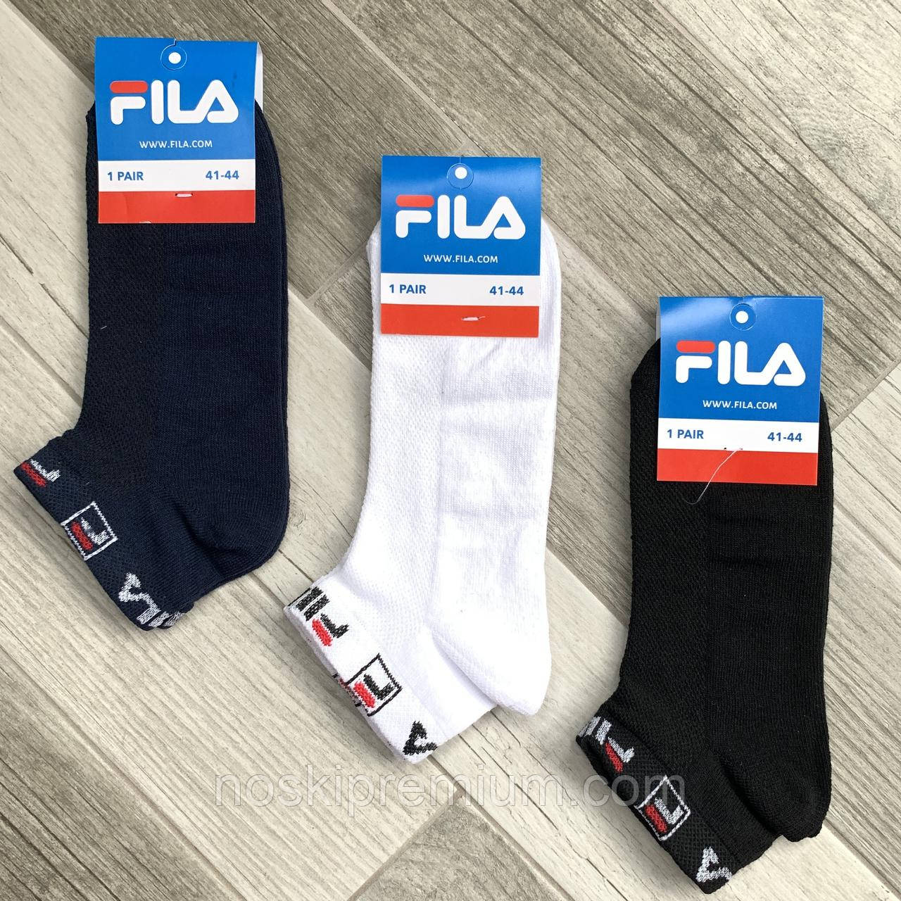 Шкарпетки чоловічі спортивні х/б з сіткою Fila, Athletic Sports, 41-44 розмір, короткі, асорті, 06302