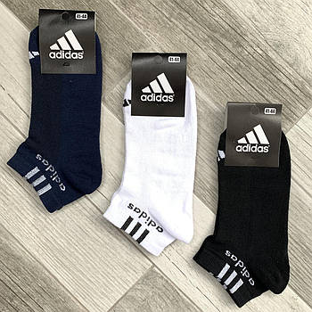 Носкі чоловічі спортивні х/б з сіткою Adidas Athletic, розмір 41-44, короткі, ассорті, 12613