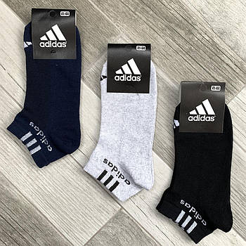 Шкарпетки чоловічі спортивні х/б з сіткою Adidas Athletic, розмір 41-44, короткі, асорті, 12614