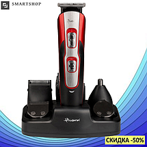 Бездротова машинка для стрижки GEMEI GM-592 10 в 1, Тример для носа і вух, бороди, фото 3