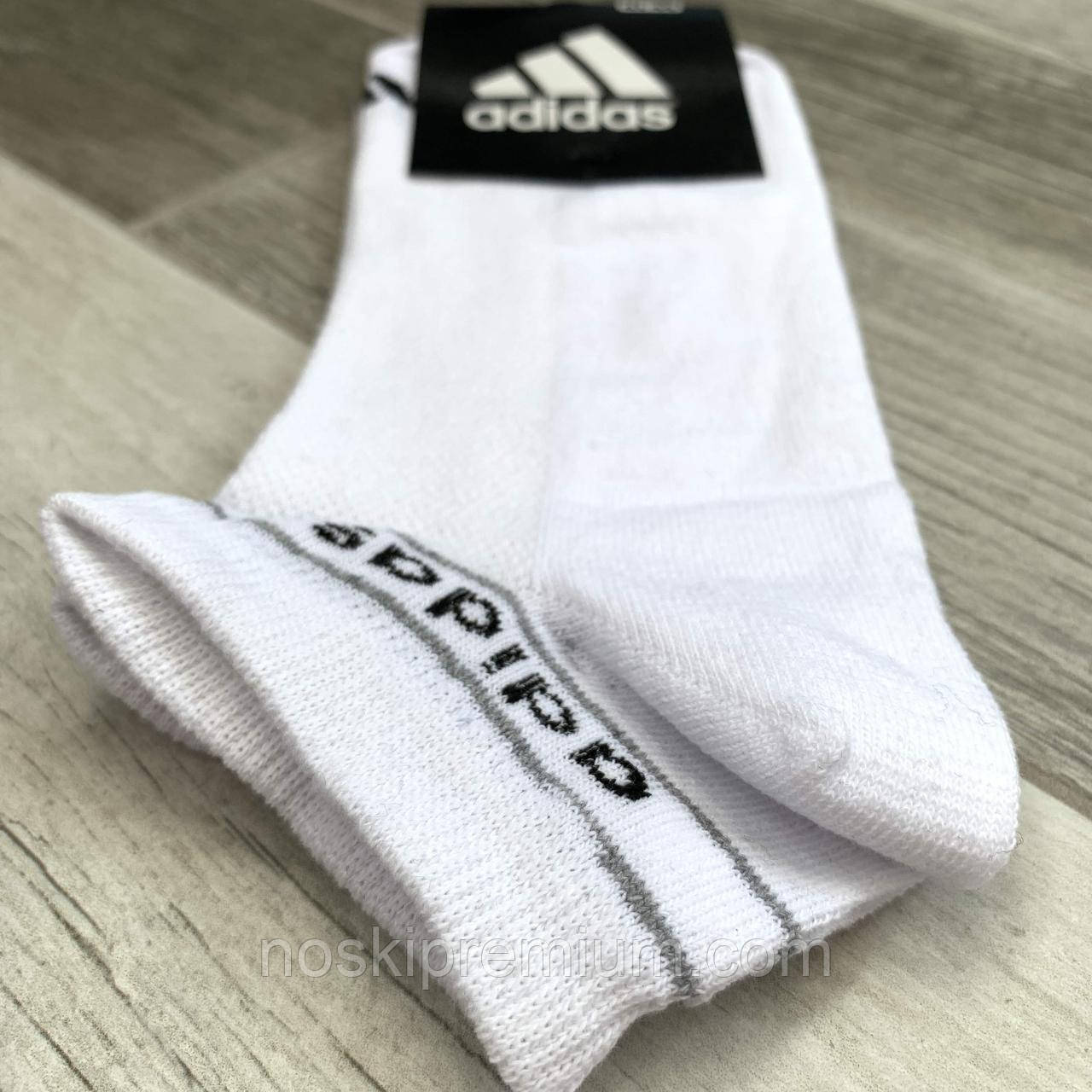 Носки мужские спортивные хлопок с сеткой короткие Adidas Athletic, размер 41-44, ассорти, 12604 - фото 2 - id-p720609221