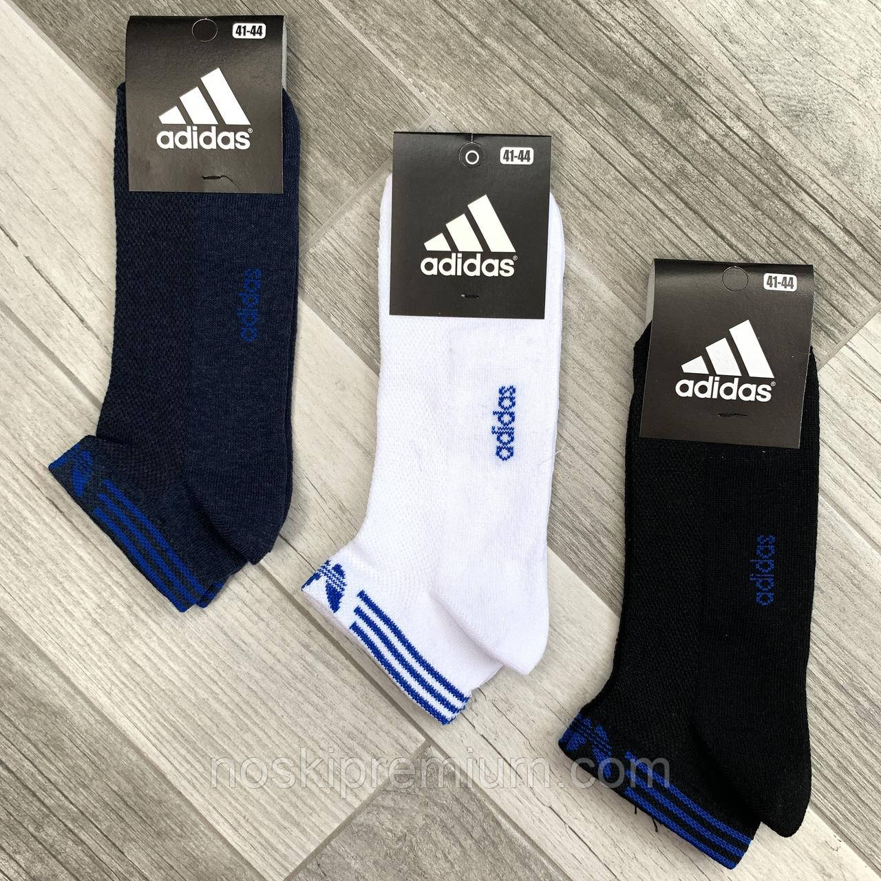 Шкарпетки чоловічі спортивні х/б з сіткою Adidas Athletic, розмір 41-44, короткі, асорті, 12608