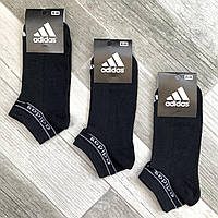 Носки мужские спортивные х/б с сеткой Adidas Athletic, размер 41-44, короткие, чёрные, 12611