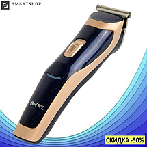 Бездротова машинка для стрижки волосся Gemei GM-6005, фото 3