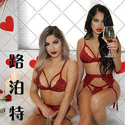 Комплект з мережива