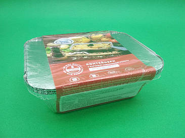 Комплект з кришками із фольги прямокутні об'єм 430мл SP24L 5 шт/уп.