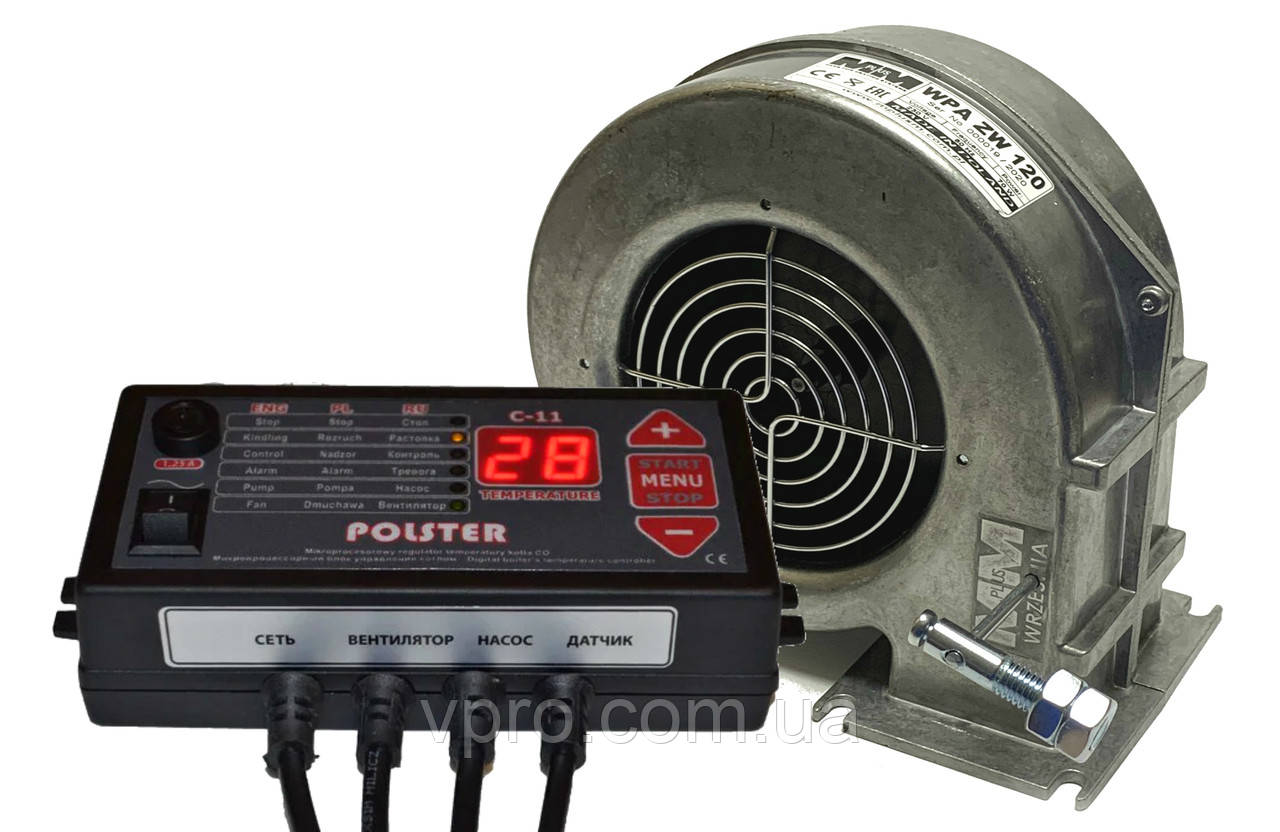 Автоматика для котла Polster C-11 + Вентилятор для котла WPA-120 k ZW