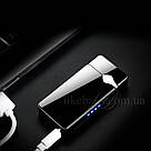 Запальничка з дугою usb LB 33520, фото 5
