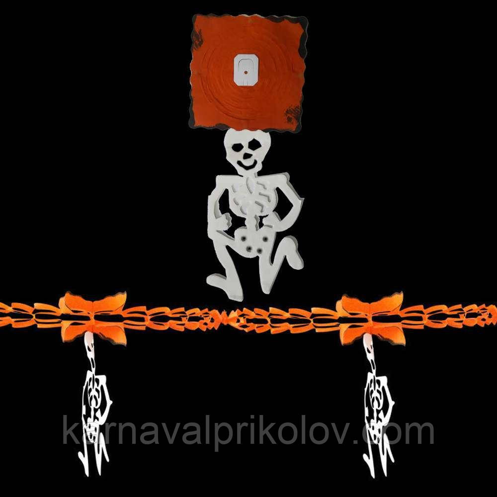 Гірлянда 3D Хеллоуїн з підвіскою Скелет