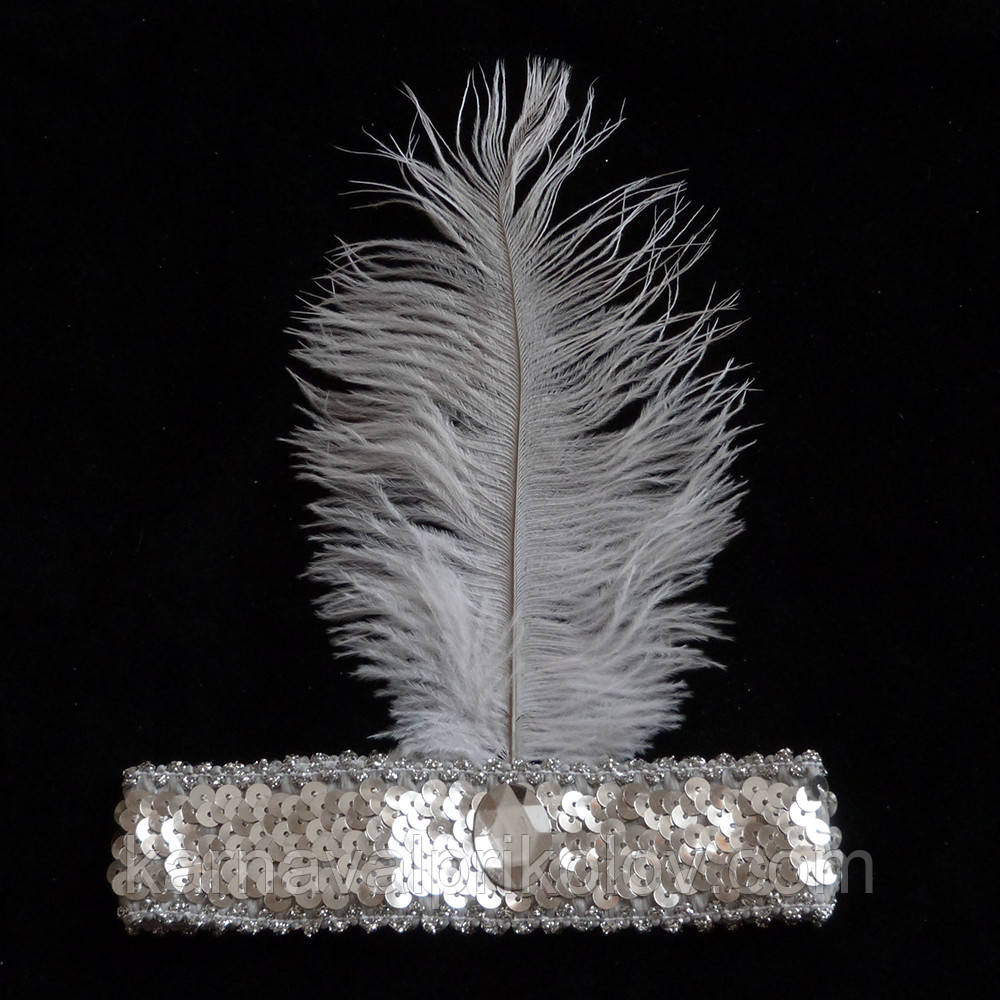 Пов'язка Чикаго (срібна)