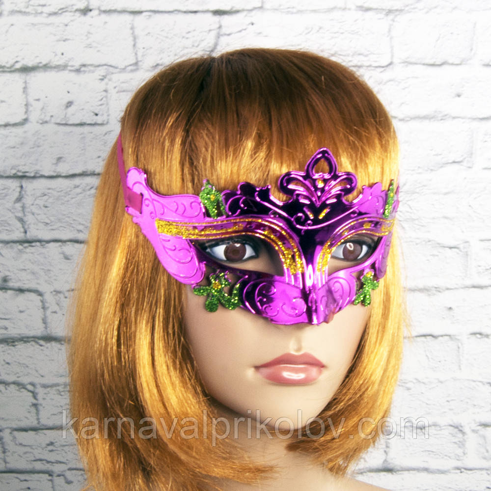Венеціанська маска Луїза (фуксія)