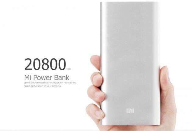 PowerBank xiaomi mi 20800mAh аккумулятор Зарядка поверБанк