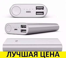 PowerBank xiaomi mi 10400mah 20800mah акумулятор Заряджання поверБанк зарядне батарея ксіомі