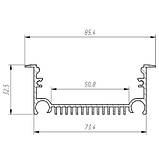 Алюмінієвий LED Профіль 85.4x32.5мм ЛСВ-70 + Розсіювач, фото 2