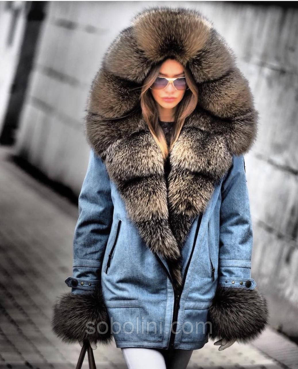 Куртка джинсова з хутром Blue frost