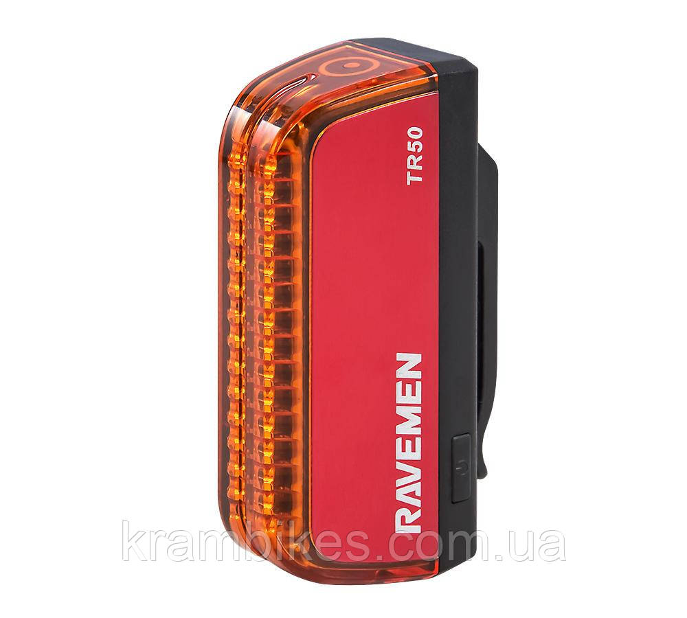 Мигалка задня блимавка Ravemen  TR50BK USB 50 Люмен Червона