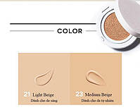 Сонцезахисна тональна основа кушон Missha Magic Cushion Cover Lasting SPF50+/ PA+++ 21 Light Beige 15 г, фото 2