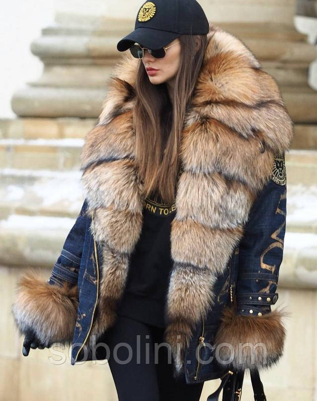 Парка женская с мехом