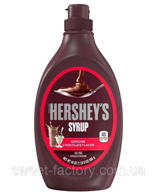 Шоколадний сироп Hershey's Chocolate Syrup 680g