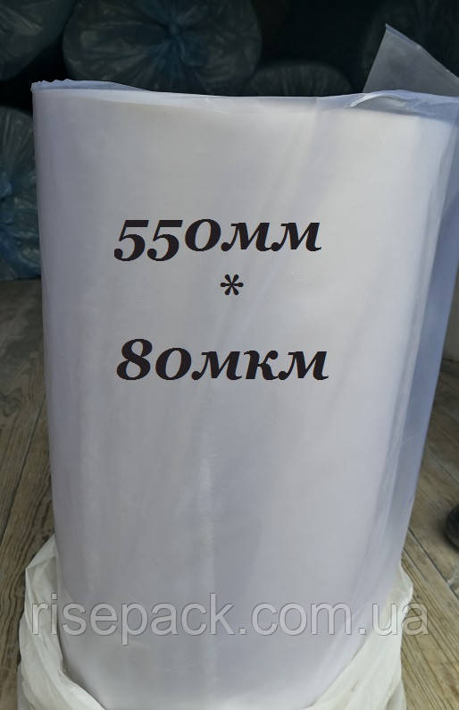 Плівка поліетиленова термозбіжна первинна 550 мм*80 мкм, фото 1