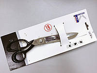Ножиці 250мм (10") універсальні посилені з тупими кінцями "Kretzer" ECO