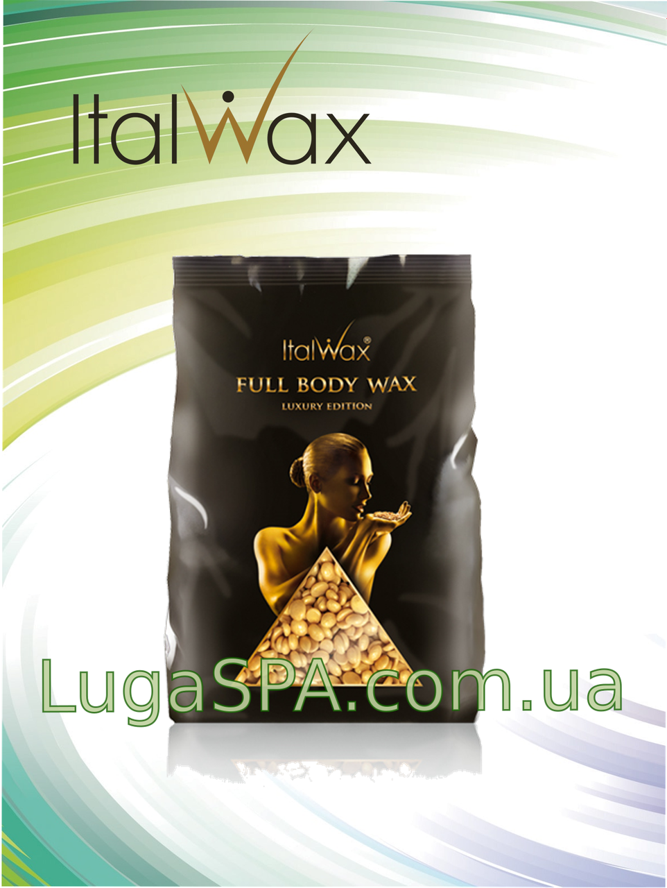 Гарячий віск Full Body Wax у гранулах, ItalWax