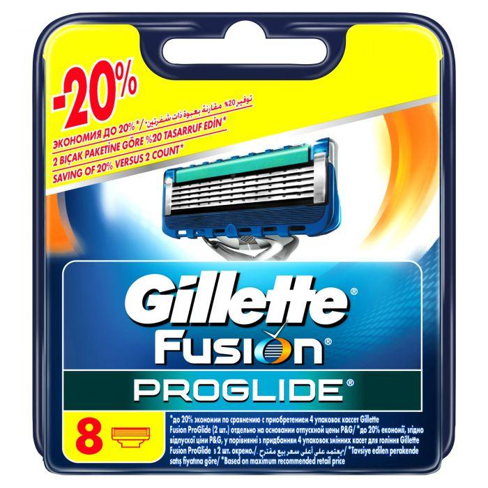 Кассеты для Gillette Fusion Proglide (8 шт) - фото 1 - id-p1193520663