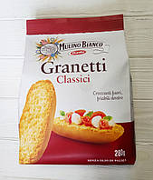 Гренки классические Mulino Bianco Granetti Classici 280g (Италия)