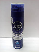 Гель для бритья Nivea Men Original - mild 200 мл.