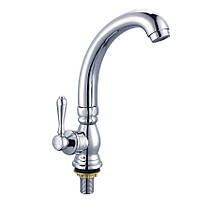 Змішувач для умивальника Zegor DML14-A119 моно