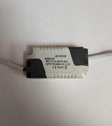 Драйвер для світлодіодів LED-6W 300 мА IP20 Код. 58392, фото 1