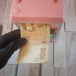 Скарбничка для купюр і монет рожева, фото 2