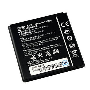 Батарея Huawei HB5R1 Ascend G500 U8832D U8836D G600 U8950 U8520 U9508