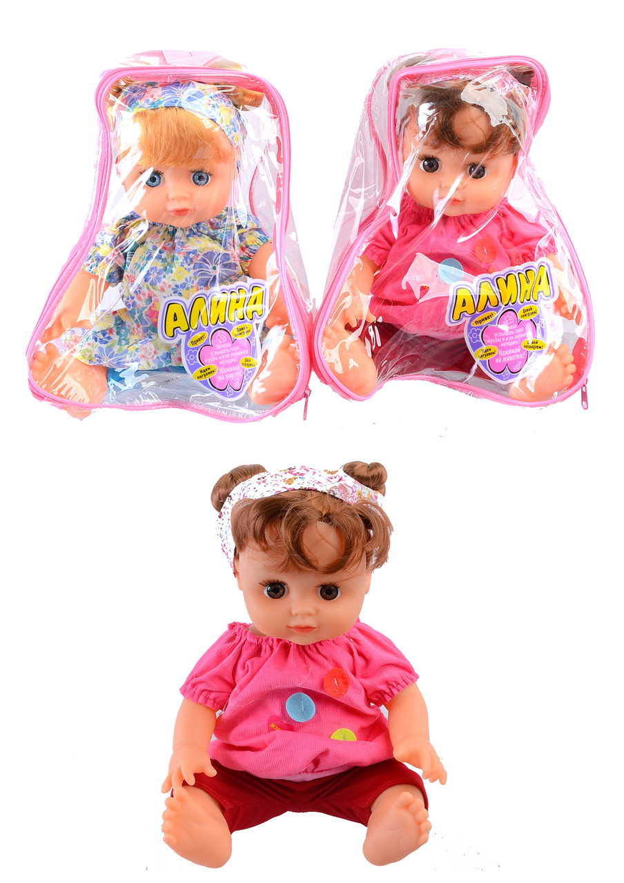 Лялька музична "Соня", 6 видів, 6 фраз, пісенька, віршик, 5287/88/90/91/92/94