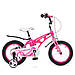 Велосипед для дівчинки PROF1 LMG16203 малиново-рожевий колеса 16 дюймів, фото 2
