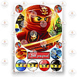 Друк їстівного фото — Вафельний папір — Лого Ніндзяго No10, фото 4