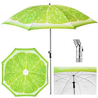 Складной зонтик для пляжа (1.8 м. Лайм) зонт от солнца пляжный с наклоном (пляжна парасолька) (NS)